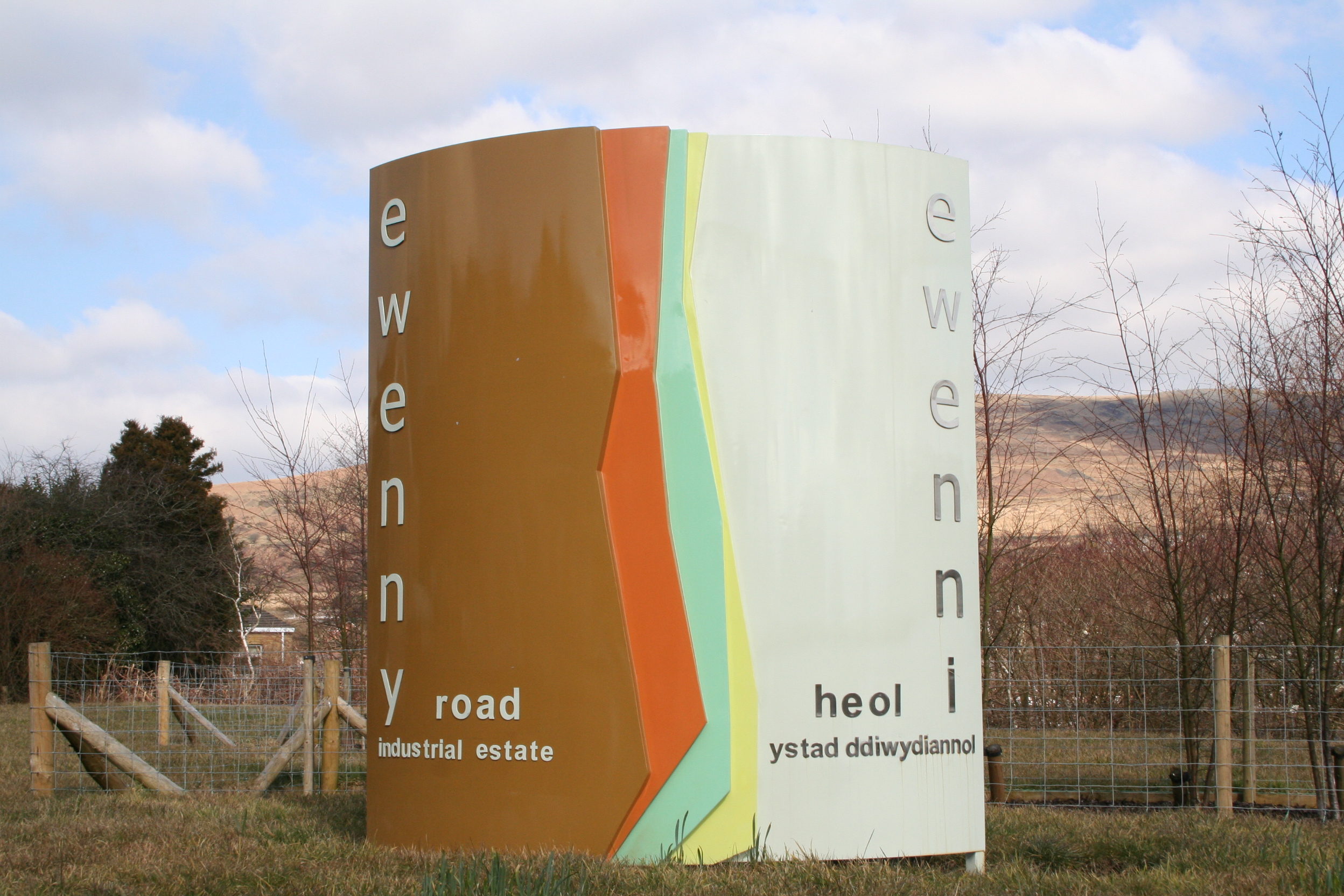 STEEL SIGN STEEL SIGN